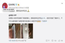 谁更厉害？小米手机挡木头救人 华为手机21楼摔下照样用