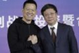 被贾跃亭忽悠来坑了百亿？孙宏斌谈投资乐视原因