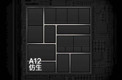 iPhoneXS跑分达惊人36万分 远胜骁龙834处理器