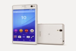 Sony发布自拍手机XperiaC4
