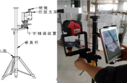 建筑行业也变得如此高大上 BIM+科技时代已经来临