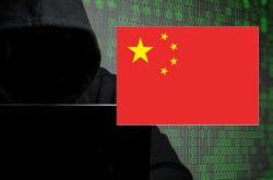 Intel预早通知中资公司CPU漏洞外界忧更新前已被中国利用