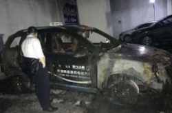 车毁人亡 新能源车事故常发生 谁来买单？