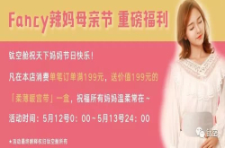 粉红色的小心机 不仅颜值高 更有令人滋润的内涵