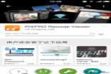SonyQX挑战者柯达SL25镜头相机评测(4)