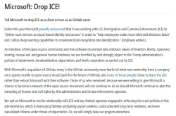 Github用户喊话微软：放弃ICE吧 不然会失去我们的
