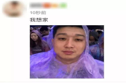 我一锤子下去 微软苹果可能全都会死