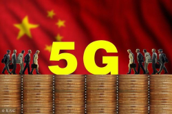 2018年6月14号在美国举办的3GPP会议华为以一票惜败高通5G