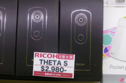 【场报】THETAS水货销情高企