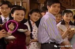 雪姨比心领头人允许我笑一会儿时隔17年后引起小轰动