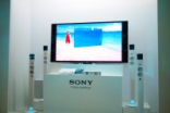 Sony计划年内出货1600万台液晶电视