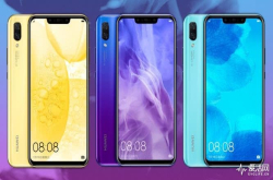 3DMark实锤华为手机作弊P20与Nova3纷纷上榜