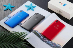 三色聚集美轮美奂 vivoZ1美图赏析