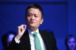 马云拟注资泰国国家队3.2亿美元；小米投资印度网贷平台ZestMoney