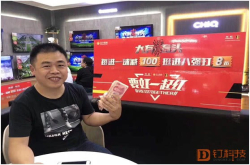 实力主导异曲同工：比利时强势进8强长虹系承诺正在兑现