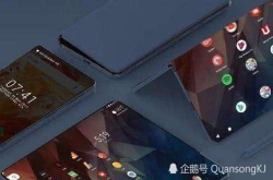 今年可折叠新机要火iPhone可折叠新机遭曝光