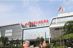 厦门火炬高新区入园新成员 集成电路产业又添猛将