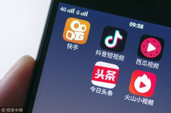 BAT把持的小程序领地 现在入场的今日头条还有救吗？
