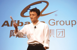 马云要卸任董事当老师？马云的回应让人感动 真正原因却让人泪奔
