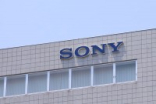 Sony影业内网遭黑客攻击：或与朝鲜黑客有关