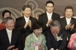 LG董事长病情危急董事会拟任命其儿子为董事