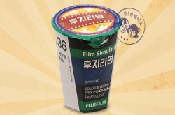 富士转行出杯面？独卖一款PROVIA100F菲林味