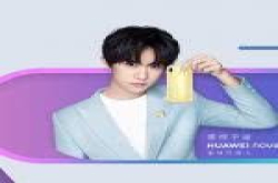 华为HUAWEInova3易烊千玺代言10：08新品首发