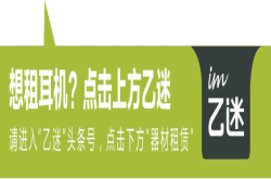 HIFI干货让你的耳机达到颠峰状态的小技巧