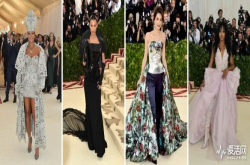 2019MetGala主题揭晓 坎普风会被玩成什么样？