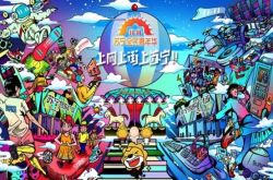 线下先行 点燃战火 苏宁易购提前打响双十一第一枪