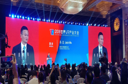 马云：把江西作为阿里巴巴最重要的发展事业中心