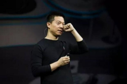 乐视债务告急或将暂停上市？还能等到贾跃亭还债的那天吗？