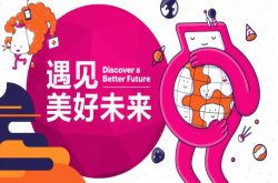 2018小巴展来袭这些热点不容错过