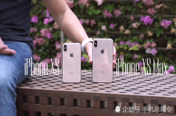 黄牛要哭了 拼多多的iPhoneXs仅售7588 你买了吗