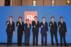 小米估值543亿美元、明日正式上市：雷军发全员信鼓舞士气