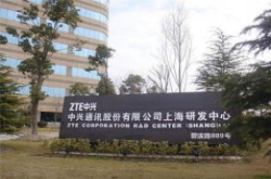 中兴连拿5亿订单迅速回到正轨，背后是谁推动这笔交易