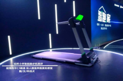 咕咚小乔智能跑步机简评：超薄纯平C3跑道给人路面奔跑真实感受
