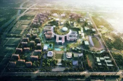 慈善支持的西湖大学欢迎大家帮忙设计Logo