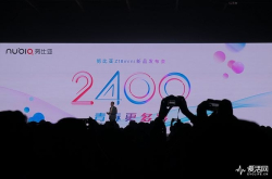 努比亚Z18mini：高颜值高像素还有谁也赶不上的25点独立对焦