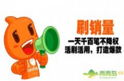 亲身经历最近网上最简单靠谱的十种赚钱方法.目前告诉你