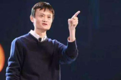 马化腾说需要1000年也做不到的事情 却被马云用10年就做到了？