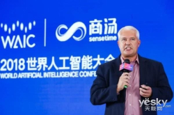 高通高级副总裁：5G＋AI拓展无线边缘携手产业推动AI落地