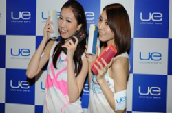 户外开Party必备：防水UltimateEarUEBoom扬声器