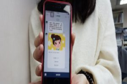 万芳医院推出全台第一个医疗服务聊天机器人，靠Chatbot提供看诊建议也能帮你找对医生