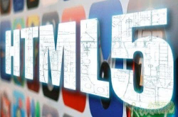 HTML55大存储方式总结