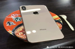 iPhoneXSMAX的3个棘手问题暴露 有钱也解决不了