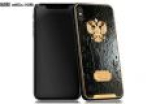 苹果iPhoneX起售价999美元 奢侈版苹果X要4500美元起