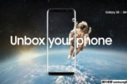 《SamsungGalaxyS8/S8+》香港发布会！林海峰唱住嚟SELL4大卖点！