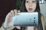 LGV30主相机正式发表！史上最大f/1.6光圈、CrystalClear玻璃镜头加持