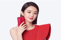 华为再发力 麒麟970＋6GB一夜暴降上千元/你买早了吗？